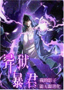 家庭伦理电影《盐与蜜》封面海报