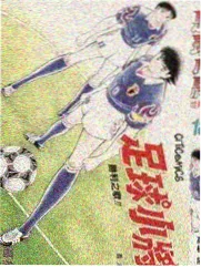 《白昼的阶梯》榜单缩略图